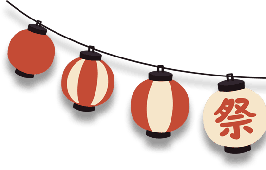 object