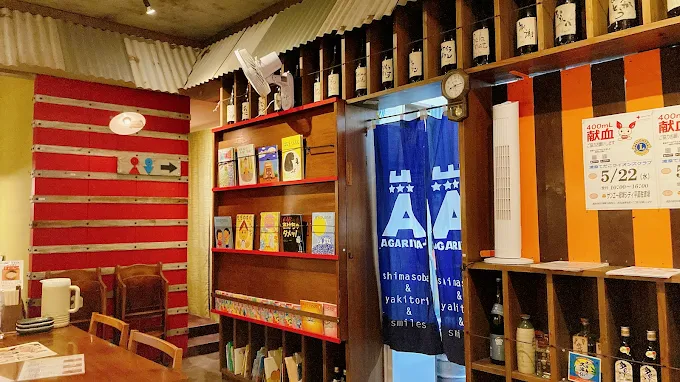 店舗のこだわり